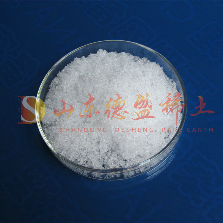 德州硝酸铈