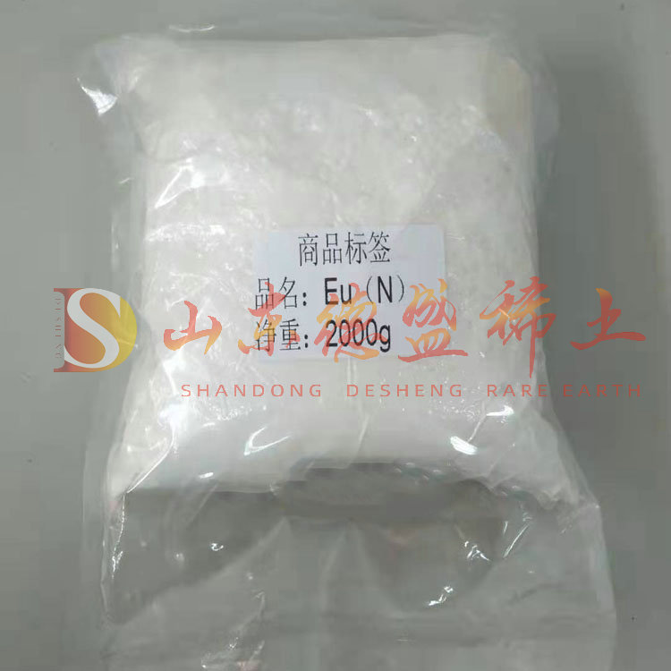 德州硝酸铕