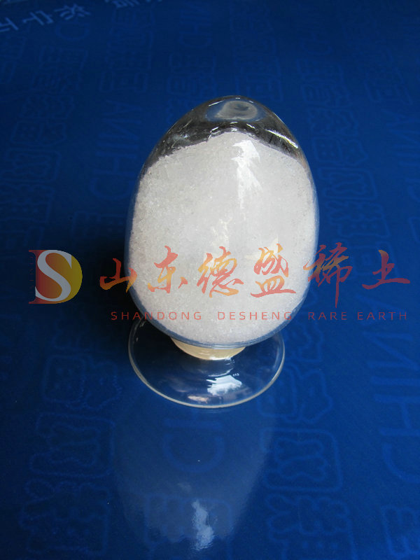 德州硝酸镥