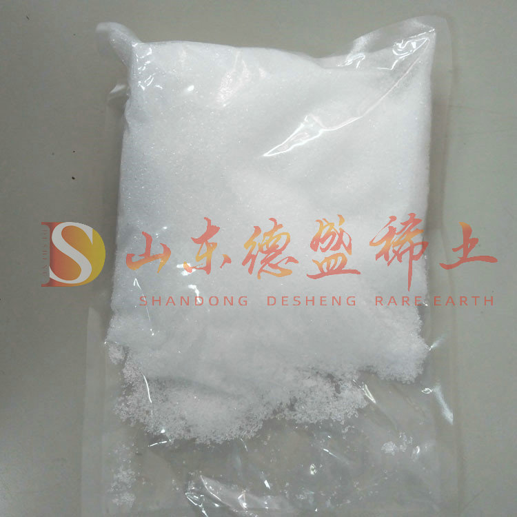德州硝酸铽