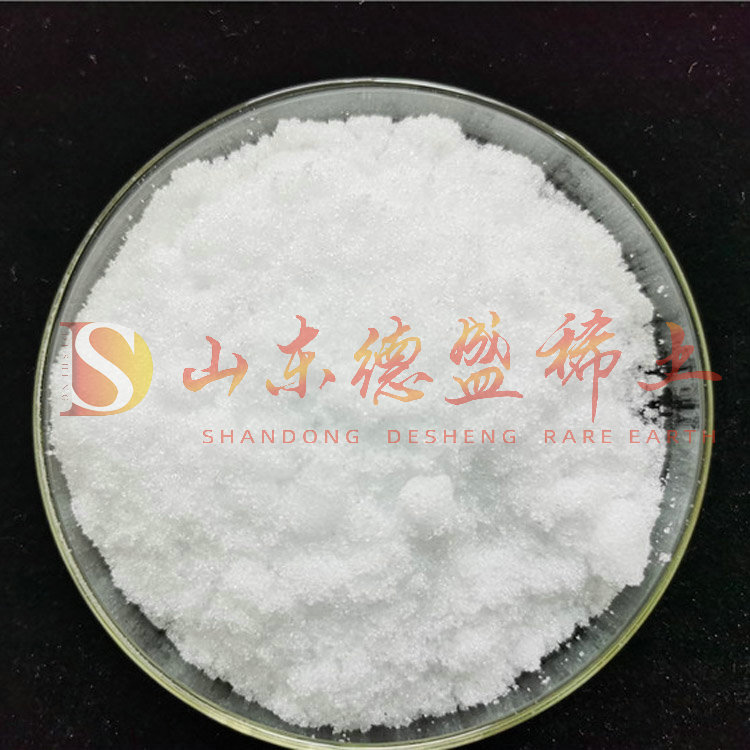 德州硝酸镓