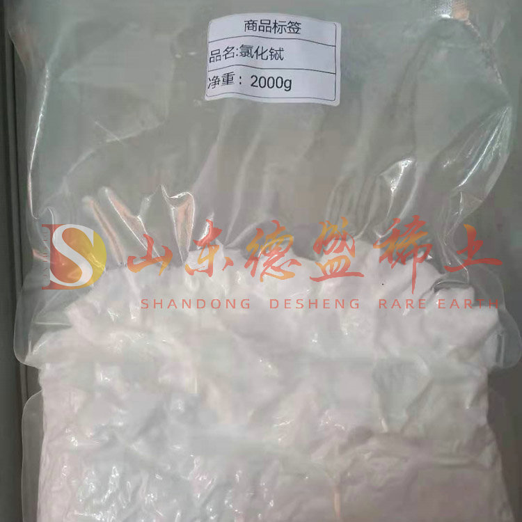 德州氯化铽