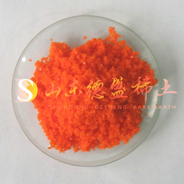 德州硫酸铈铵