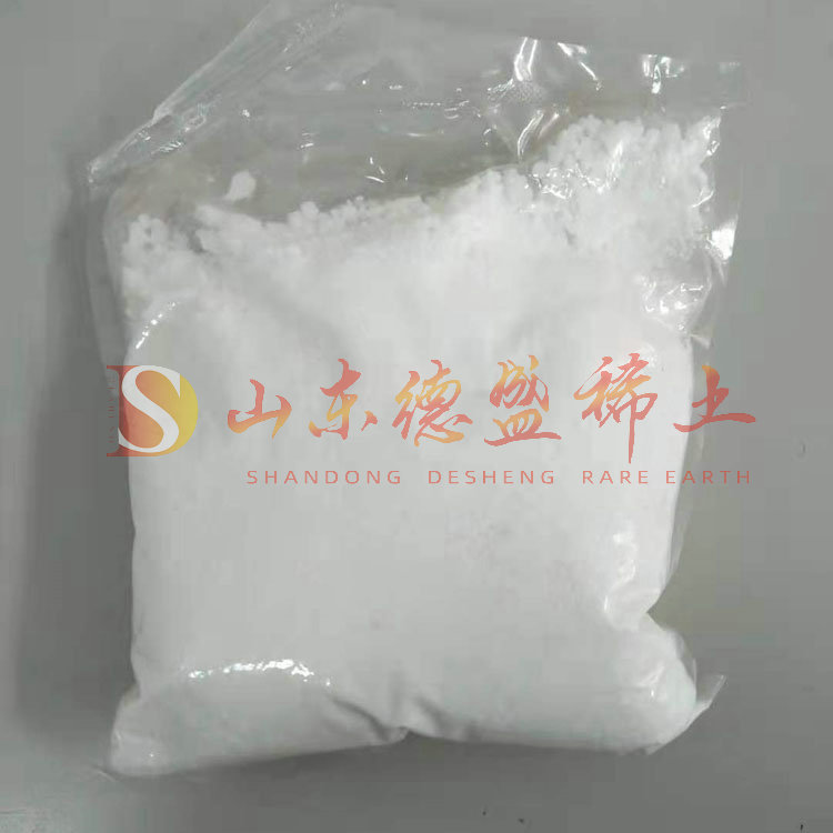 德州醋酸铽