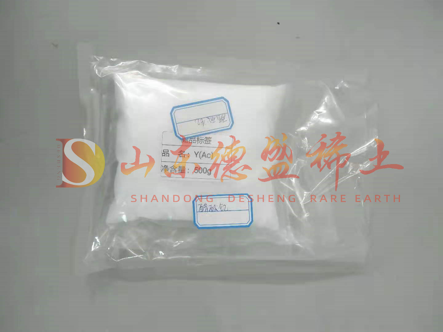 德州乙酸钇