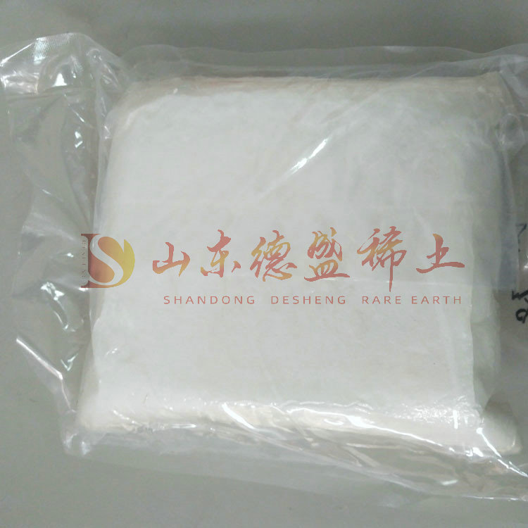 德州醋酸钆