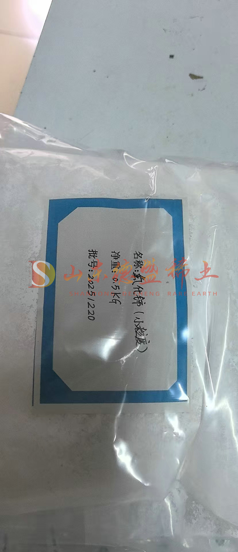德州氟化铈