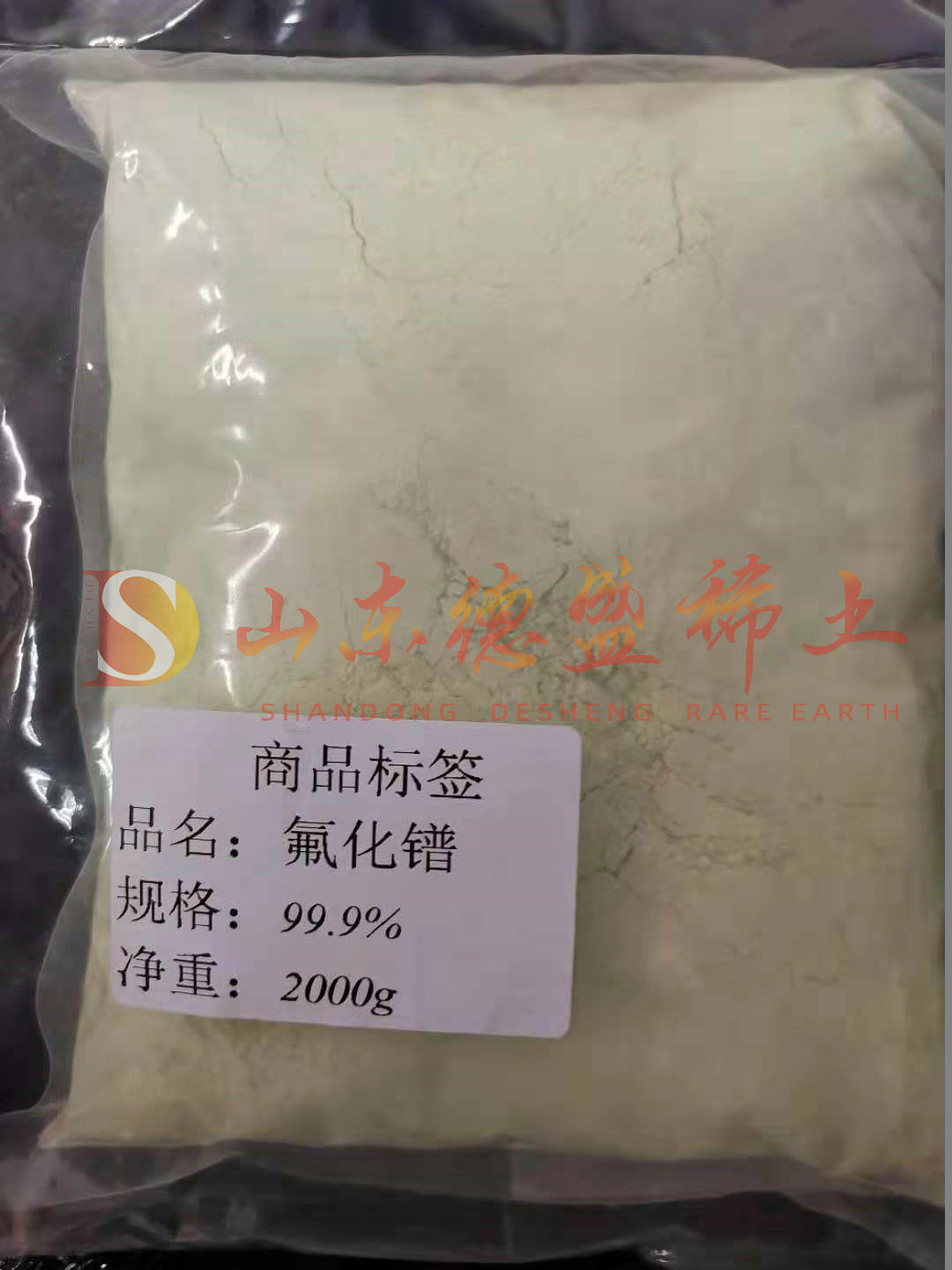 德州氟化镨